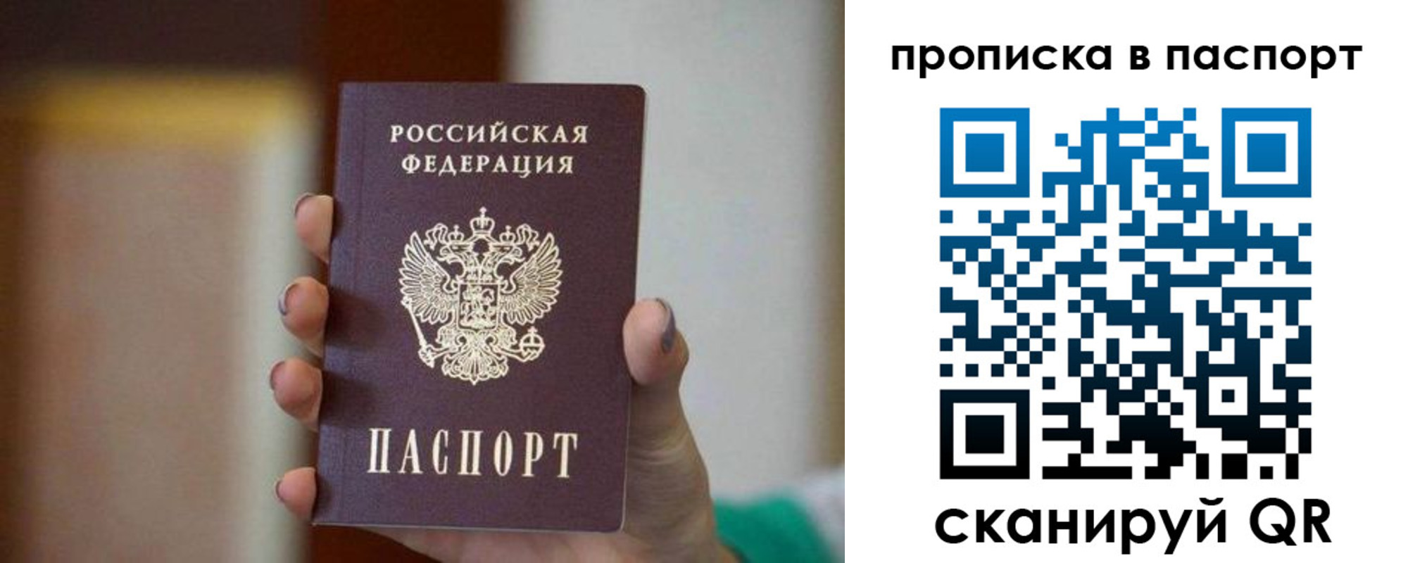 форма 3 в Ирбите